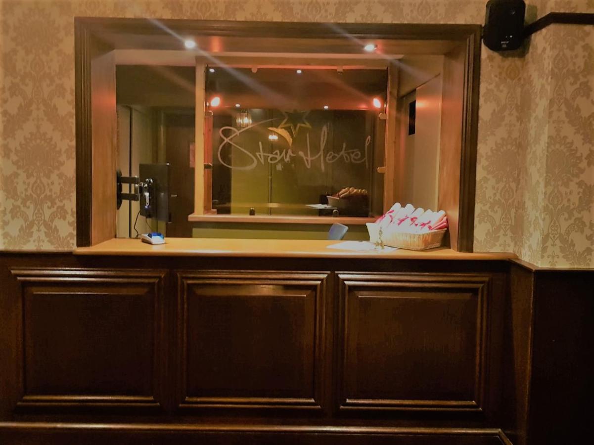 The Star Hotel เกรทยาร์มัธ ภายนอก รูปภาพ